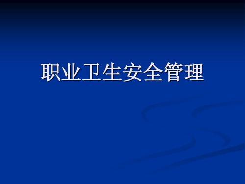 五龍口清潔服務認證價格